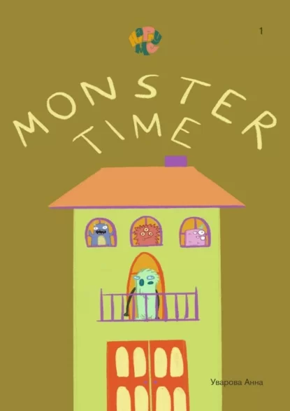 HappyMe Monster time. Year 1